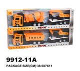 OBL940252 - 惯性工程车载1只滑行工程车子