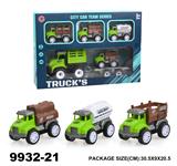 OBL940270 - 惯性卡通农夫车+4只回力车子