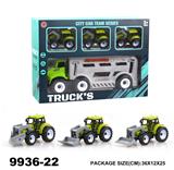 OBL940282 - 惯性农夫车+3只滑行车子