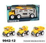 OBL940287 - 惯性卡通工程车载2只回力车