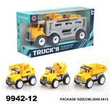 OBL940288 - 惯性卡通工程车载2只回力车