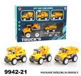 OBL940291 - 惯性卡通工程车+4只回力车子