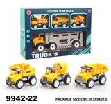 OBL940292 - 惯性卡通工程车+3只回力车子