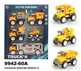 OBL940293 - 惯性卡通工程车套装