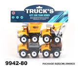 OBL940294 - 惯性卡通工程车4只装