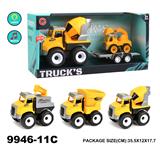 OBL940297 - 灯光音乐惯性工程车载1只滑行车子