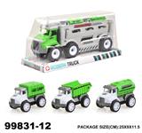 OBL940310 - 惯性环卫车载2只回力车