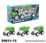 OBL940312 - 惯性环卫车载2只回力车