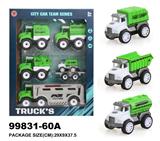 OBL940319 - 惯性环卫车套装