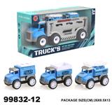 OBL940330 - 惯性警车载2只回力车