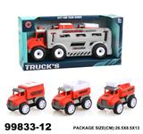 OBL940347 - 惯性消防车载2只回力车