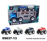 OBL940383 - 惯性警车载3只惯性车子