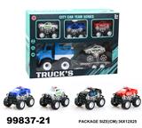 OBL940387 - 惯性警车+4只惯性车子