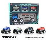 OBL940388 - 惯性警车+3只惯性车子