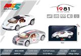 OBL940449 - Die-cast toys