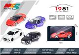 OBL940461 - Die-cast toys