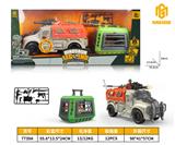 OBL940470 - 恐龙系列