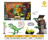 OBL940476 - 恐龙套装