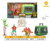 OBL940479 - 恐龙套装-笼子