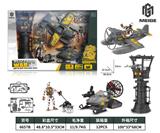 OBL940488 - 军事套装