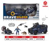 OBL940506 - 警察套装