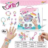 OBL940553 - DIY动物散珠