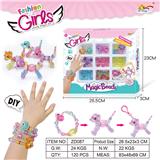 OBL940555 - DIY动物散珠