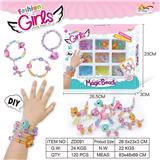 OBL940558 - DIY动物散珠