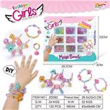 OBL940559 - DIY动物散珠