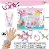 OBL940560 - DIY动物散珠