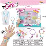 OBL940562 - DIY动物散珠