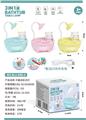 OBL940566 - Functional electrical appliances