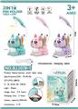OBL940567 - Functional electrical appliances