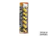 OBL940597 - 滑行工程车