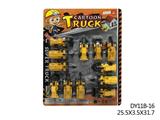 OBL940599 - 滑行工程车