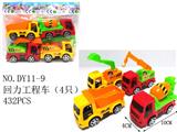 OBL940610 - 回力工程车