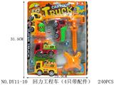 OBL940611 - 回力工程车