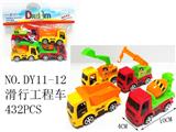 OBL940613 - 滑行工程车
