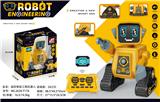 OBL940639 - Electric series