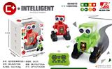 OBL940645 - Electric series
