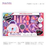 OBL940663 - 梳妆饰品