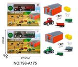 OBL940901 - 滑行农夫车