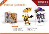 OBL940910 - Deformationtoys