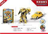 OBL940914 - Deformationtoys