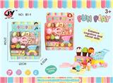 OBL940940 - FOOD SET