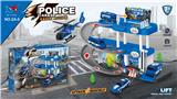 OBL940957 - Parking / Airport