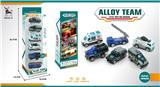 OBL940960 - Die-cast toys