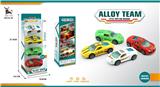 OBL940966 - Die-cast toys