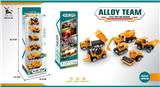 OBL940969 - Die-cast toys