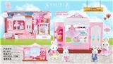 OBL940983 - 凯迪兔系列 婚
纱店